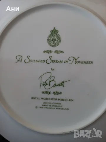 Календарни чинии Royal Worcester Month Series., снимка 2 - Чинии - 48168084