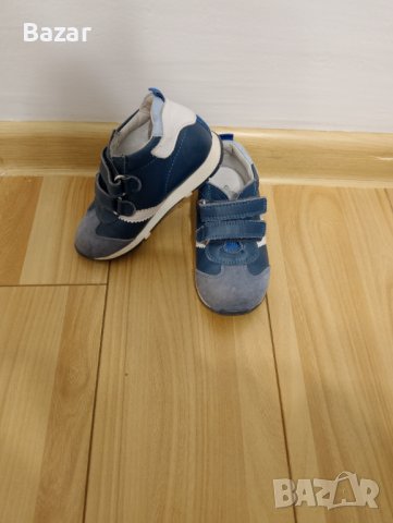 Детски обувки italy Balducci, снимка 2 - Детски обувки - 43944433