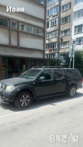 Нисан Навара 2.5 за части