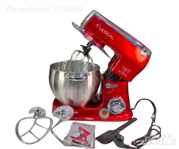 Перфектният настолен миксер за  всеки дом, 8.5L, снимка 5 - Миксери - 52385809