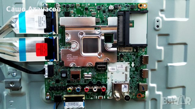 LG 43UM7390PLC със счупена матрица ,LGP43T-19U1 ,EAX68253604(1.0) ,NC430DQG-ABXL2-A14X ,TWCM-K505D, снимка 9 - Части и Платки - 33315967