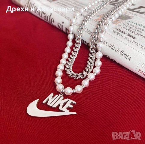 Нов Гердан Nike с Перли Колие Ланец Синджир гердани стомана метал сребрист 2 в 1 гердани Медальон