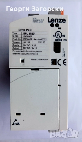 Честотен регулатор (инвертор) LENZE 8200 VECTORD-31855 0.37kW, снимка 7 - Други машини и части - 52170993