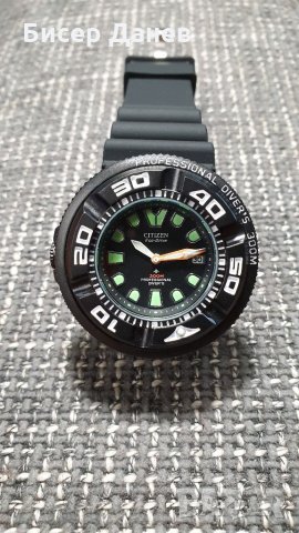 Часовник Citizen eco drive professional diver