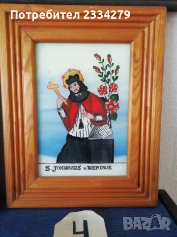 Картини ръчно рисувани,,стъклопис", различни години и изпълнители , снимка 4 - Картини - 49188692