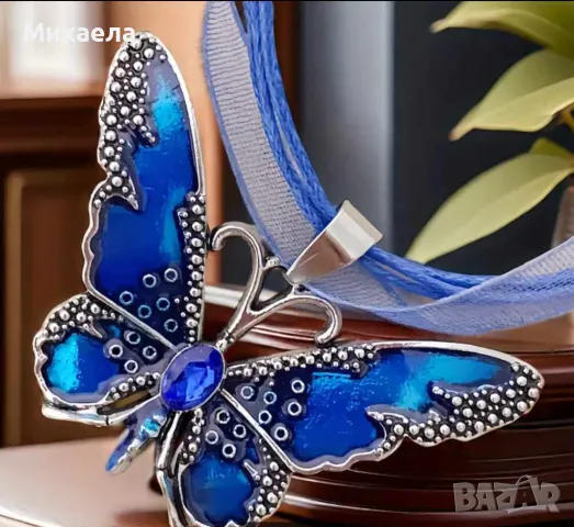 Дамско колие пеперуда/Дамски бижута, снимка 2 - Обеци - 48665572