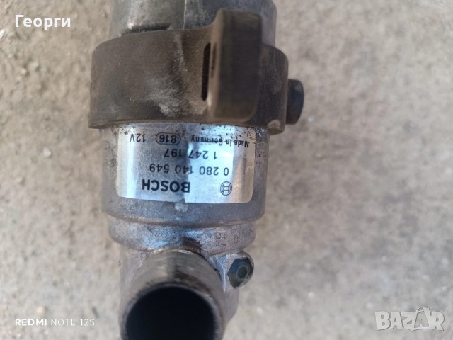 Стъпково моторче M42 318is, снимка 3 - Части - 52263982