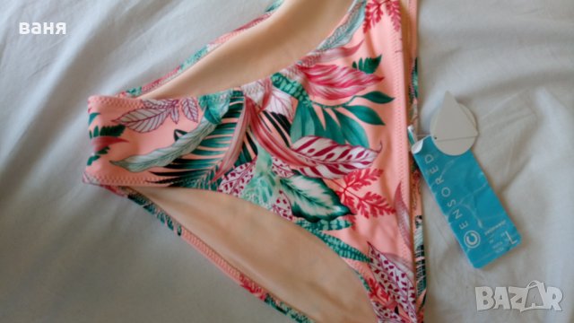Долнище на бански ново, снимка 4 - Бански костюми - 37417318