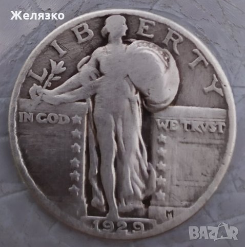 Сребърна монета ¼ долар 1929 г. Рядка, снимка 2 - Нумизматика и бонистика - 33339819