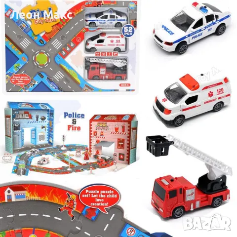 Писта пъзел с три колички 52 части комплект 2в1, снимка 2 - Игри и пъзели - 48410315