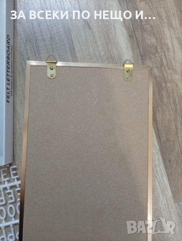 Табло филц с букви, снимка 3 - Декорация за дома - 53568732