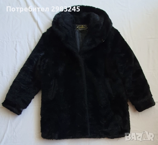 Дамско дебело черно палто