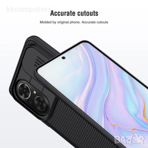 Huawei Honor 50 SE/Nova 9 SE Удароустойчив NILLKIN CamShield Калъф и Протектор, снимка 6 - Калъфи, кейсове - 53149821