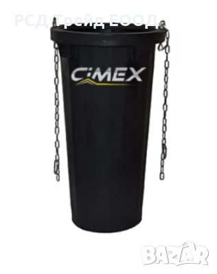 Улей за строителни отпадъци CIMEX