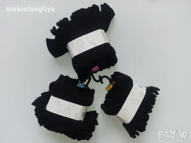 Комплект 10 бр детски чорапи George, размери 23-26 и 27-30