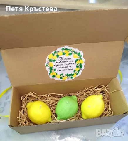 Ароматни свещи, снимка 14 - Декорация за дома - 34091130