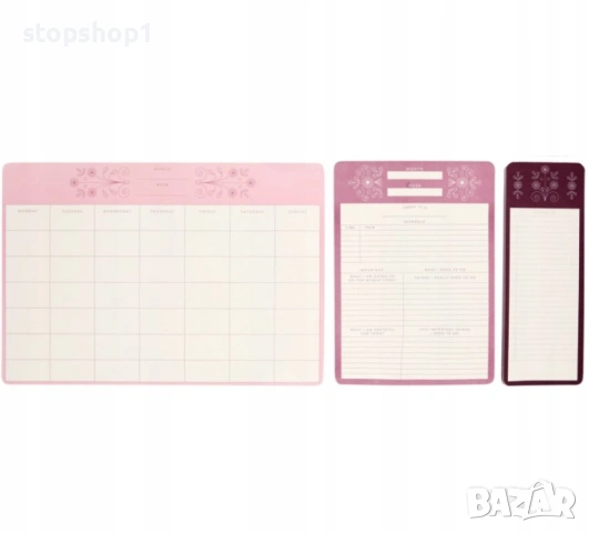 Комплект планери 3бр