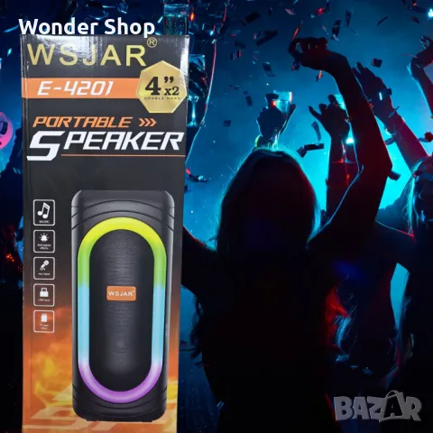 Тонколоната WSJAR E-4201 е компактна и модерна аудио система с LED цветни светлин