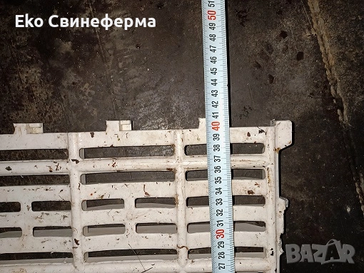 Пластмасови решетки за скаров под 6лв., 10лв., 24лв; подсилени - оребрени, снимка 4 - Прасета - 49820616