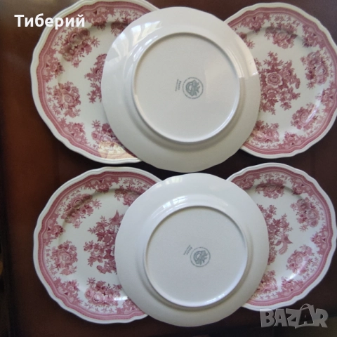 Порцеланов сервиз за чай/чинии плитки Villeroy & Boch+ Бунус, снимка 4 - Сервизи - 52033604