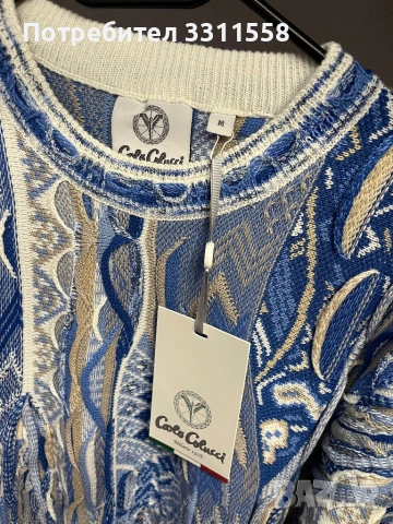 Carlo Colucci - Син Пуловер ПРОМО!, снимка 3 - Пуловери - 53531233