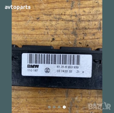 Bmw e53 конзола с копчета, снимка 4 - Части - 40426753