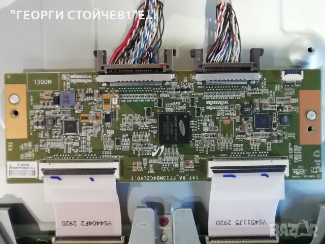 48PFS6909-12 715G6080-M01-001-005N 715G6743-P01-001-002H 14Y_RA_FF13MB4C2LV0.1, снимка 10 - Части и Платки - 33072517