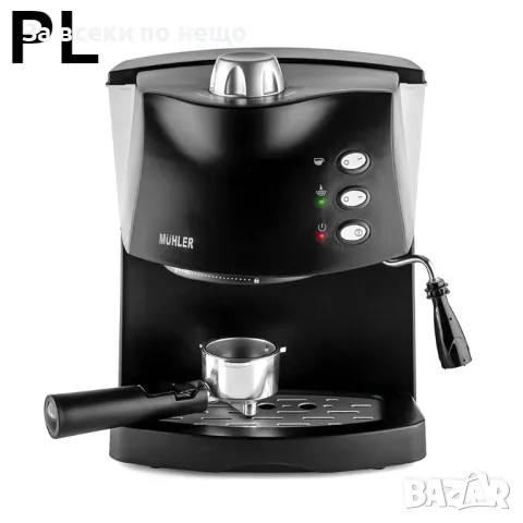 Еспресо машина Muhler MCM-1583, 925W, 15 бара, снимка 4 - Кафемашини - 47309399