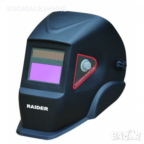 Заваръчен фотосоларен шлем Raider RD-WH02 / DIN 4 , DIN 9-13 плавно регулиране 