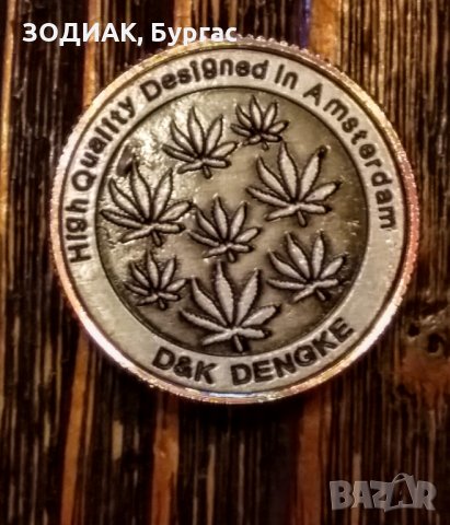 Стоманен мини - гриндер, снимка 3 - Други - 28372745