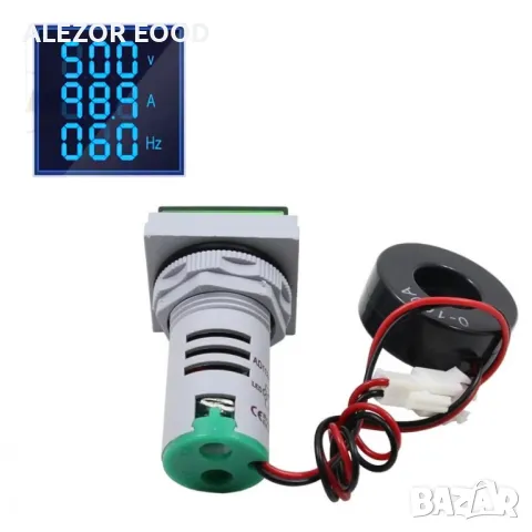 Комбиниран уред амперметър, волтметър и честотомер, син дисплей, 4221