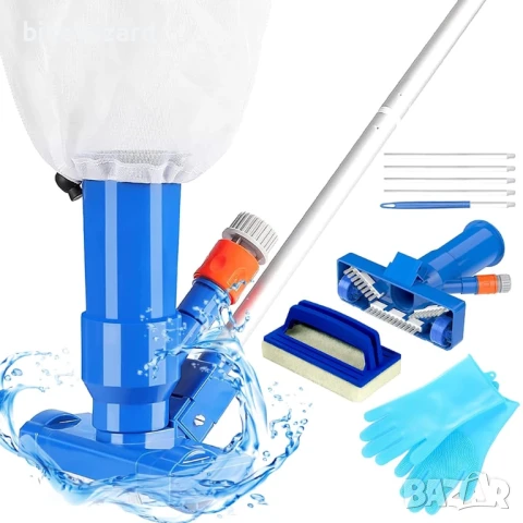 MEISHANG, прахосмукачка за басейн, почистваща машина за басейн с телескопична тръба и четка НОВО, снимка 1