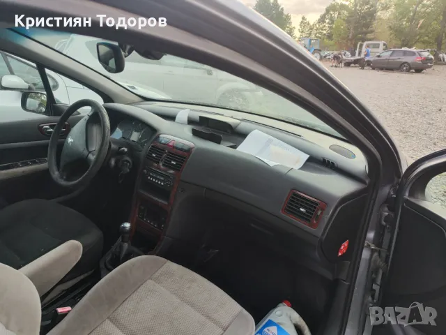 Peugeot 307 много броики на части пежо 307, снимка 5 - Части - 47930044