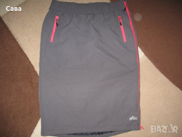 Зимна, ватирана пола FAK, снимка 2 - Поли - 39535063