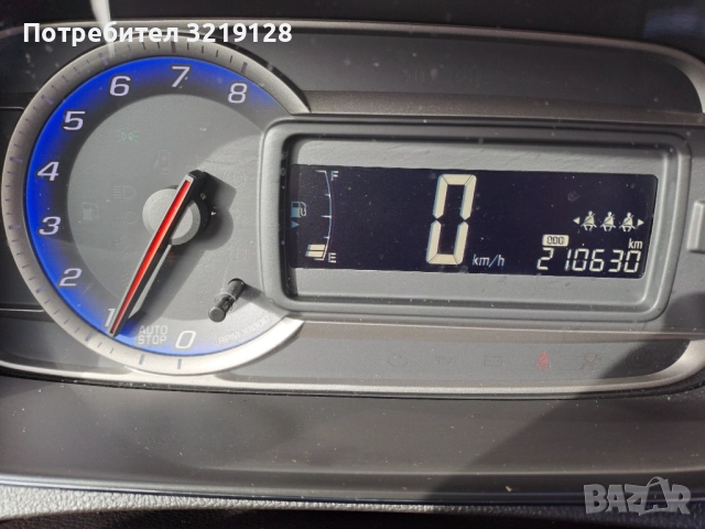 CHEVROLET TRAX 1.4i 4WD, снимка 12 - Автомобили и джипове - 52296055