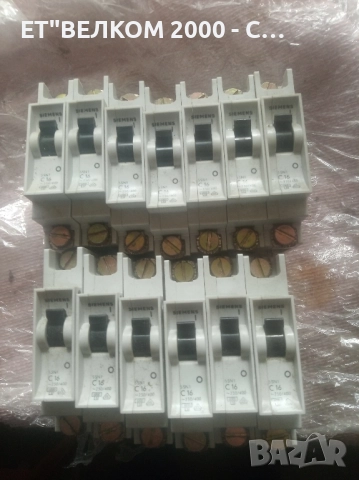 авт.предпазители 16амп