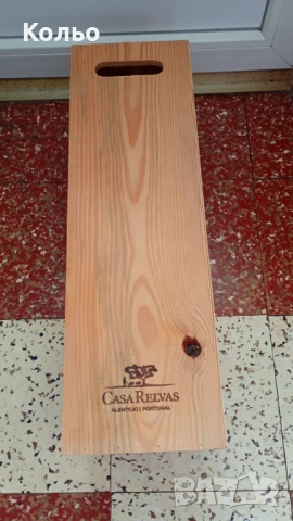 Дървена поставка за бутилка, снимка 3 - Декорация за дома - 52162333