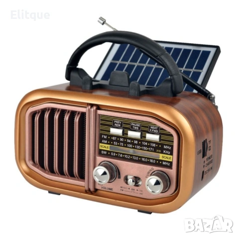 Соларно ретро радио Golon RX-BT618S с Bluetooth, USB и SD слот