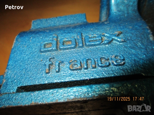DOLEX - MADE IN FRANCE - КАЧЕСТВЕННО ФРЕНСКО Менгеме от Германия !!! ORIGINAL DOLEX - France !!!!!!!, снимка 6 - Менгемета - 52633990