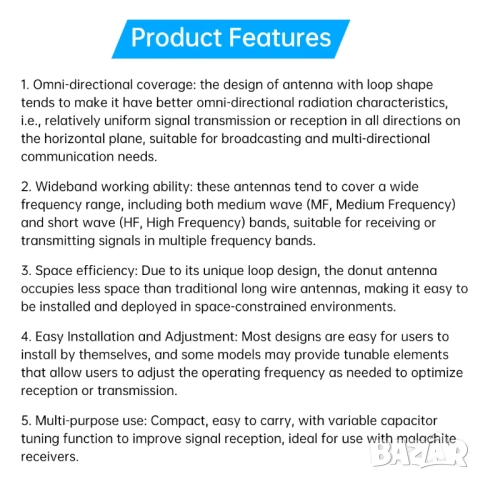 Късовълнова антена 4MHz-24MHz / синя, снимка 9 - Друга електроника - 52562203