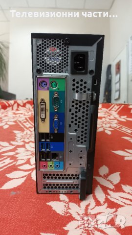 Кутия от настолен комютър Acer Veriton X4110G (Tower кутия), снимка 2 - Захранвания и кутии - 34609242