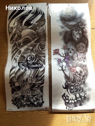 Временни татуировки, снимка 10 - Други - 22163119