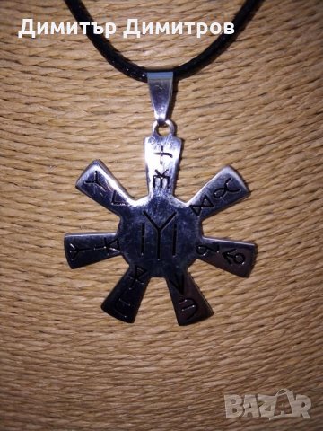 Продава колиета със стоманена розета от Плиска. Отличен подарък. Бижута Луди гъби.