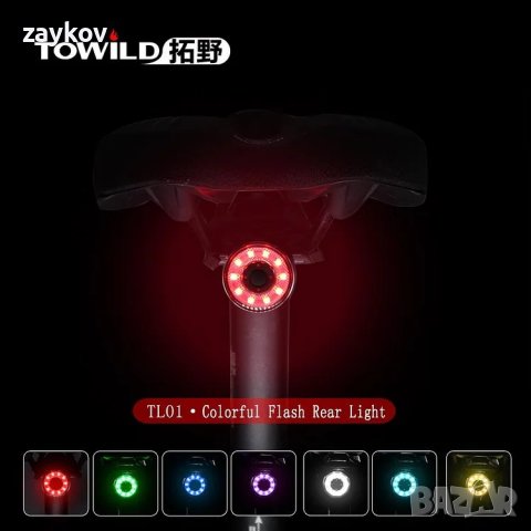 TL01 Задна светлина за велосипед
