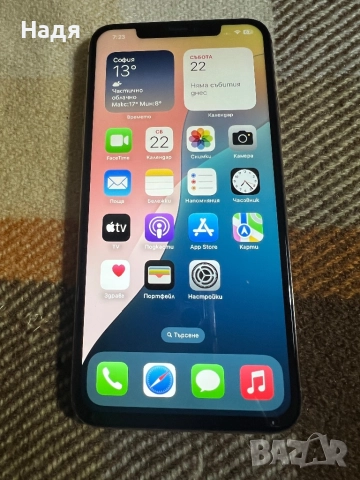 iPhone 11 Pro Max-64GB,Beije