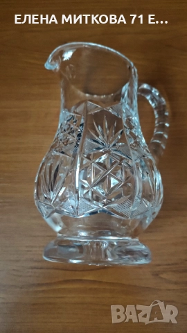 Ръчно гравирана кристална кана 750 мл, снимка 4 - Аксесоари за кухня - 52900509