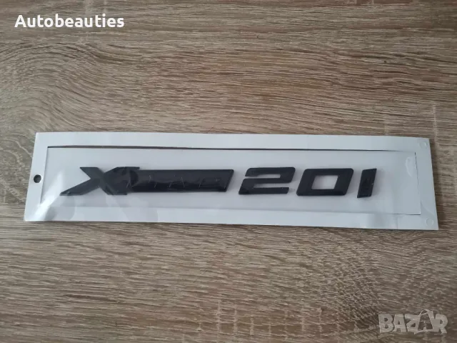 черен надпис BMW Xdrive 20i, снимка 2 - Аксесоари и консумативи - 49691536