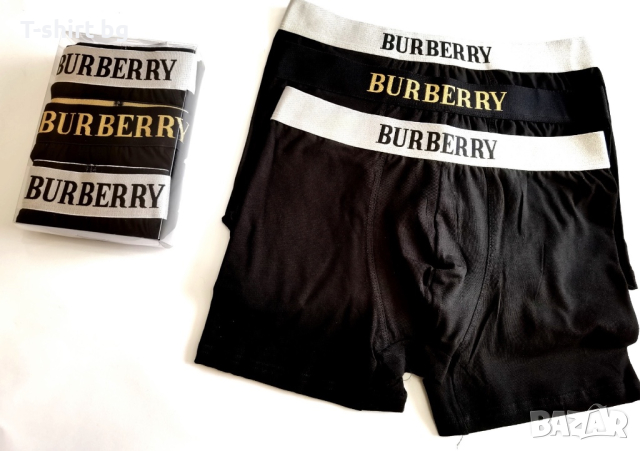 Мъжко бельо, снимка 1