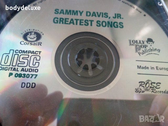 аудио дискове без обложки, снимка 4 - CD дискове - 33022816