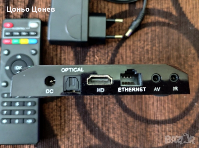 TV Box X96 MAX+ _ Android Tv, DualBand WiFi BT, снимка 4 - Плейъри, домашно кино, прожектори - 51754774